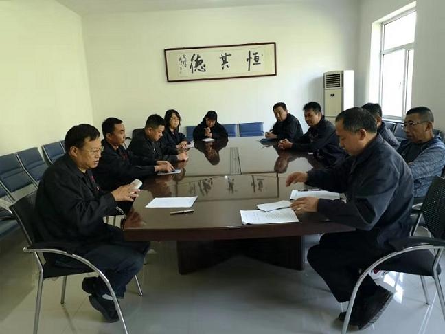 鋼興實業(yè)（集團）恒德機械有限公司黨支部召開“不忘初心、牢記使命”主題教育動員大會.jpg